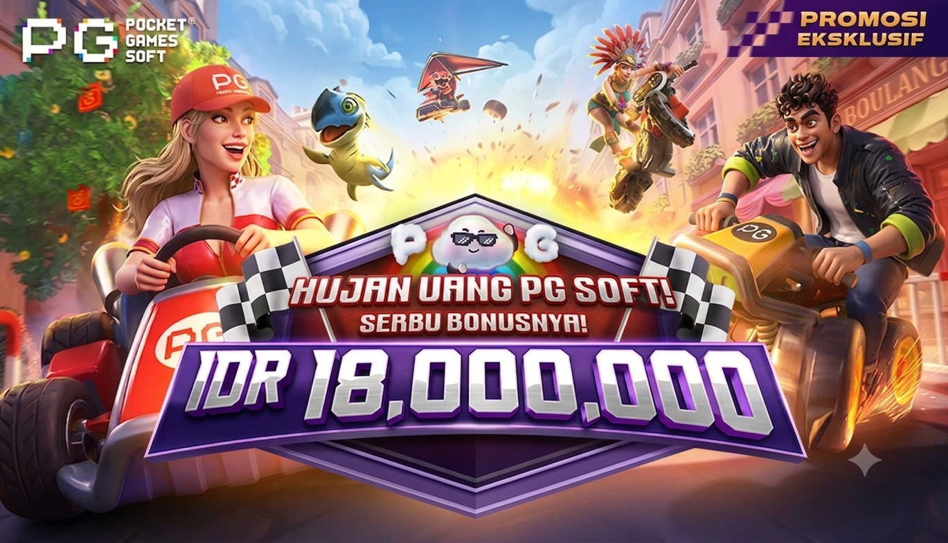 Promo
